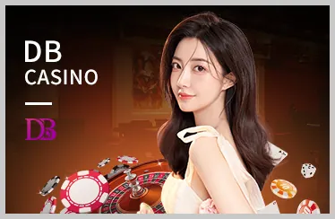 Trò chơi công bằng RS88